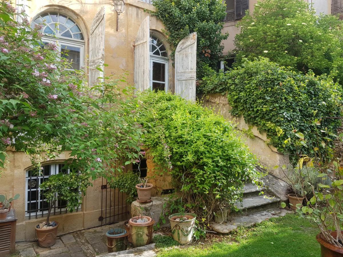 Jardin De Marie